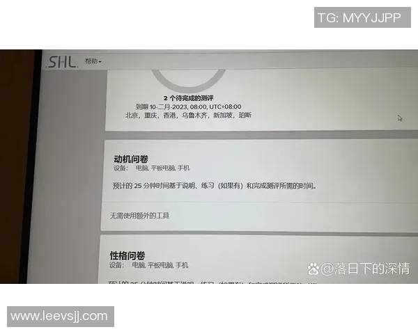 诺瓦与7软件的全面对比分析助你选择最佳办公工具